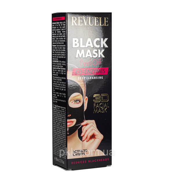 Маска для лица отшелушивающая Revuele 3D Facial Peel Off Co-Enzymes Black Mask с коензимом Q10 80 мл 3800225903837 фото