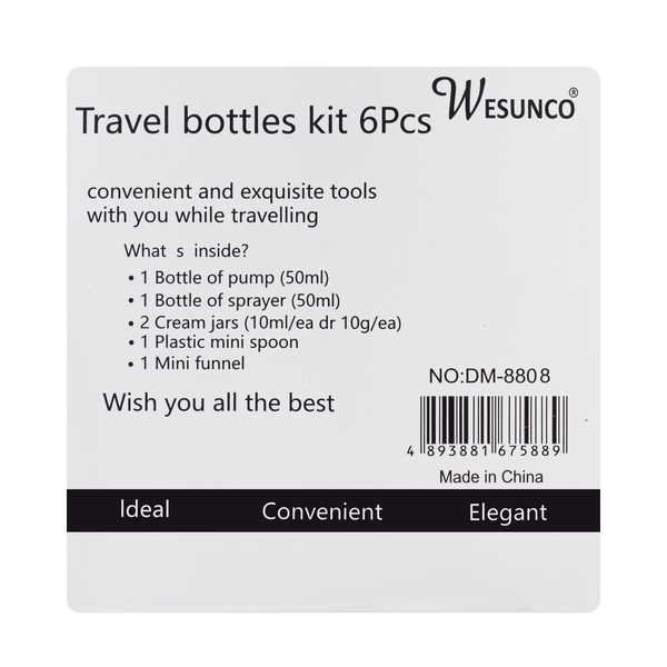Дорожный набор емкостей для косметики WH Travel Bottles Set 4 шт. Белый 8808 фото