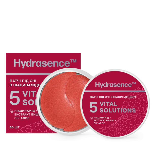 Гідрогелеві патчі під очі з ніацинамідом Hydrasence, 60 шт. HSHL0059 фото