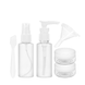 Дорожный набор емкостей для косметики WH Travel Bottles Set 4 шт. Белый 8808 фото 1