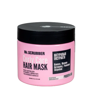 Маска для вьющиеся волос Mr Scrubber Curly Care Mr 0909 фото