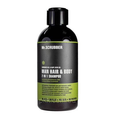 Чоловічий шампунь для волосся і тіла Mr Scrubber Man Hair & Body 2 in 1 Shampoo 250 мл Mr 0146 фото