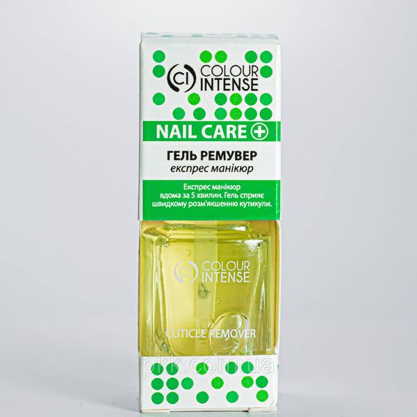 Гель для удаления кутикулы ремувер Colour Intense Cuticle Remover 105 11 мл CI 105 фото