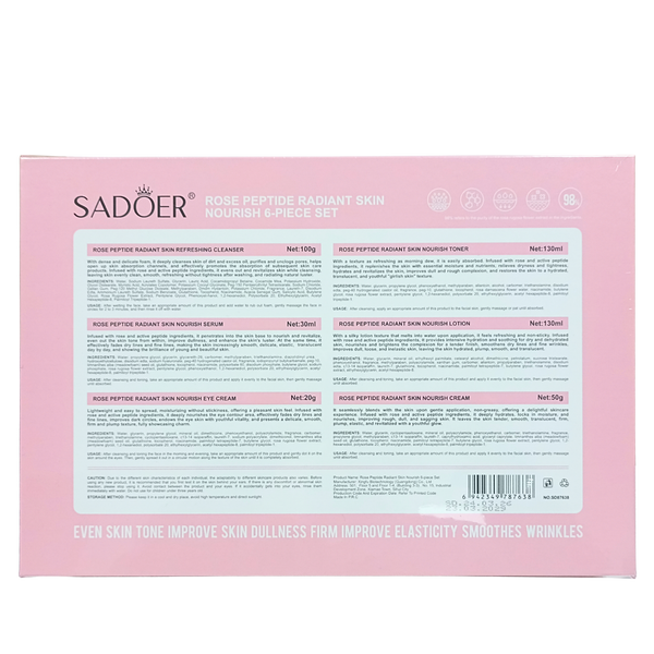 Подарунковий набір косметики для обличчя Sadoer Rose Peptide 6 шт SD87638 фото