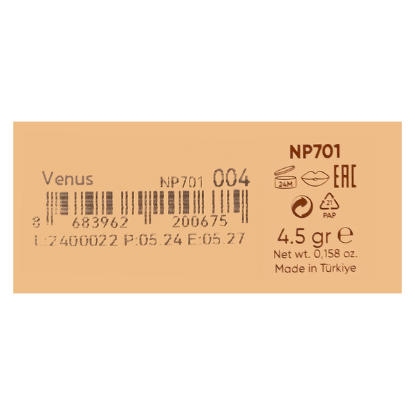 Помада для губ матовая Neverti Matt Mallow 004 Venus/Розово-коричневая (NP701) NP701 фото