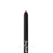 Карандаш для губ Parisa Cosmetics гелевый № 707 Ягодный EP-7273 фото 3