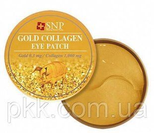 Патчи для кожи вокруг глаз SNP Premium Gold Collagen с коллагеном и золотом 60 шт CMD-111 фото