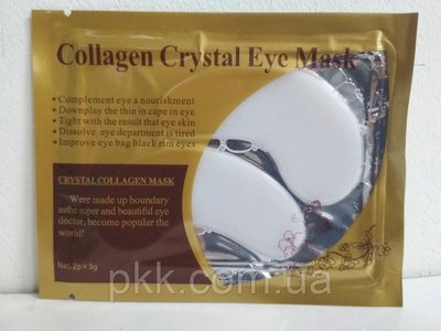 Патчі для шкіри навколо очей омолоджуючі Collagen Crystal Eye Мask c колагеном CCEM 4867 фото