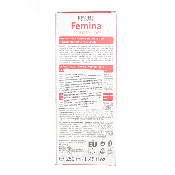 Молочко для интимной гигиены Revuele Femina Intimate Care Ultrasoft Intimate Milk Wash ультрамягкое 250 мл 5060565102873 фото