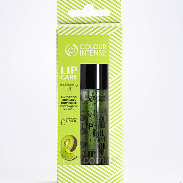 Олія для губ Colour Intense Lip Care Moisturizing Oil Ківі CI LS-131/9001/04 фото