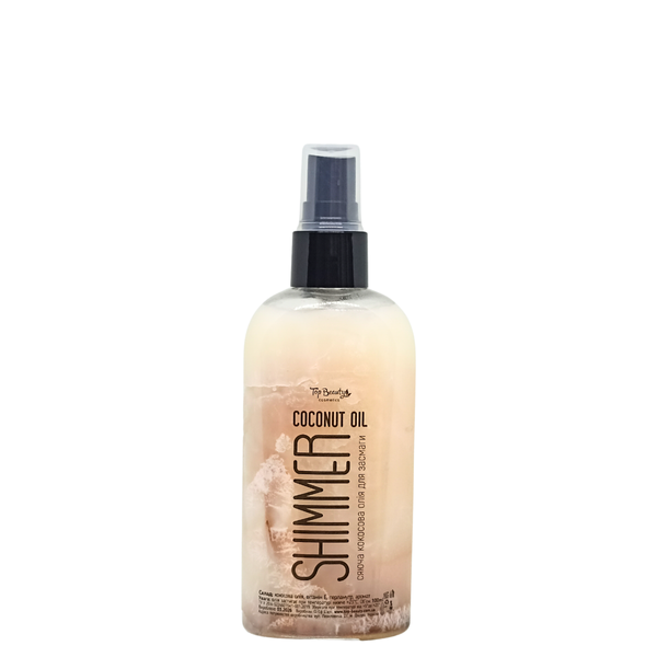 Олія для засмаги з шимером SPF15 Top Beauty 100 мл TB-12308 фото